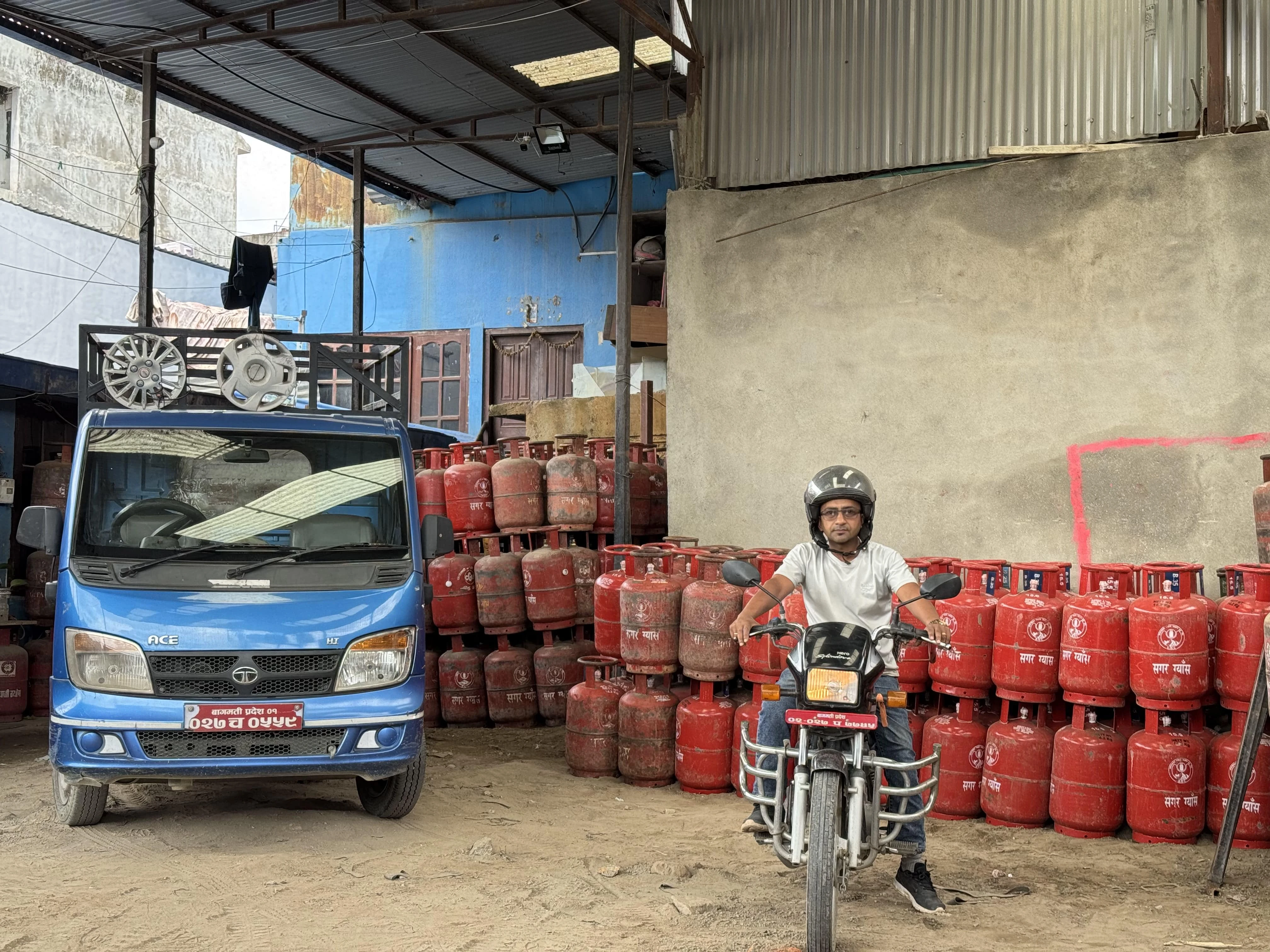  Wholesale/ Commercial Supply