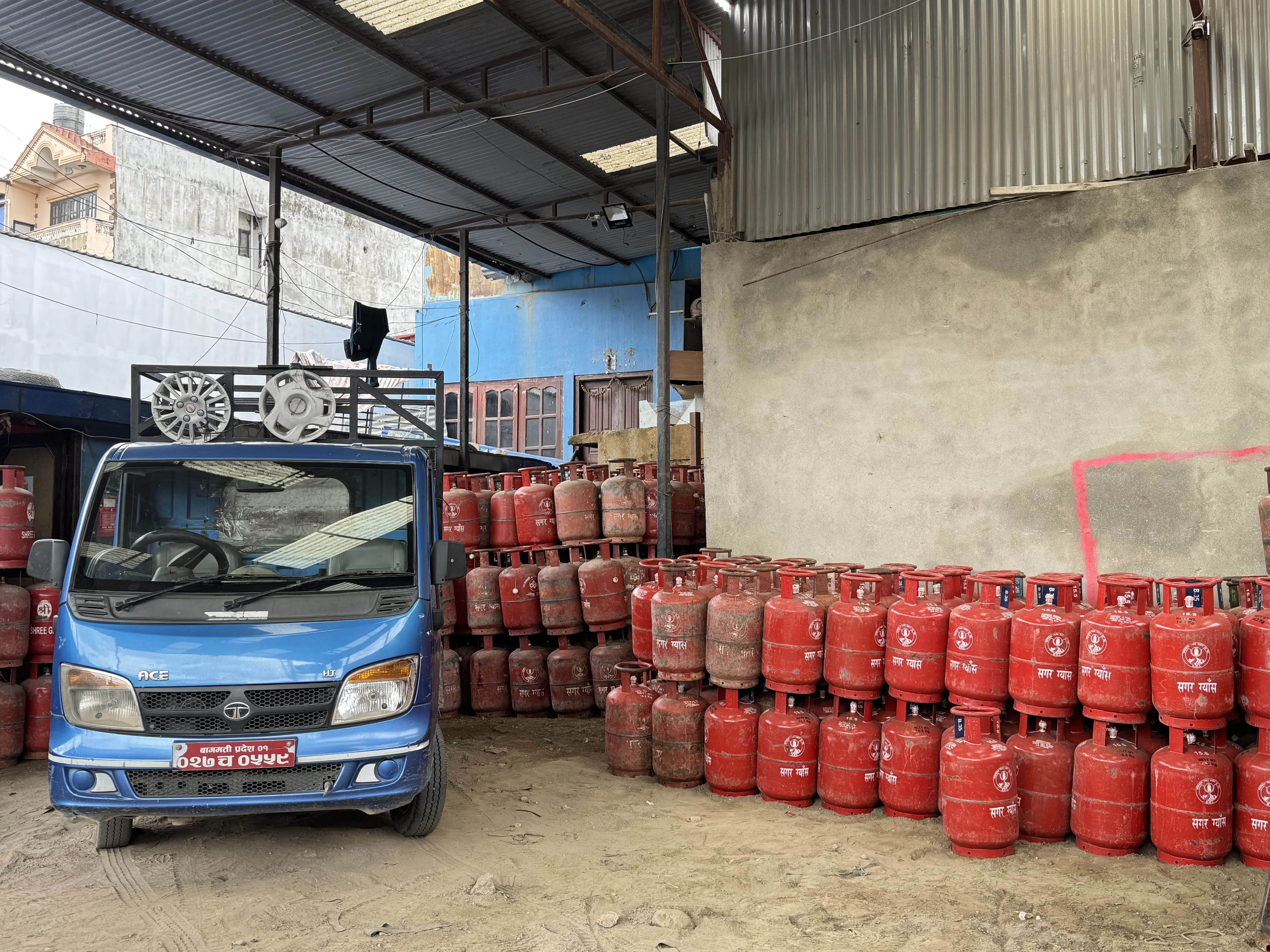  Corporate Gas Supply